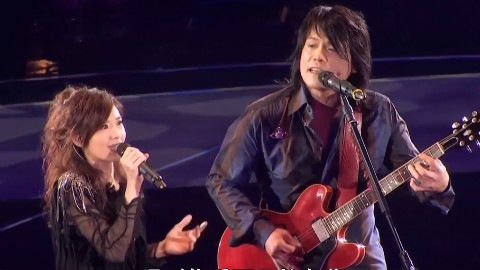 被动 演唱会版 苏慧伦VS伍佰